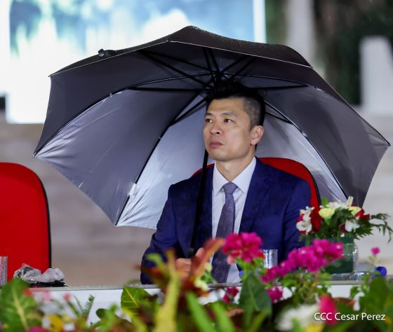 Acto oficial del 46 aniversario de fundación del Ministerio del Interior de la República de Nicaragua