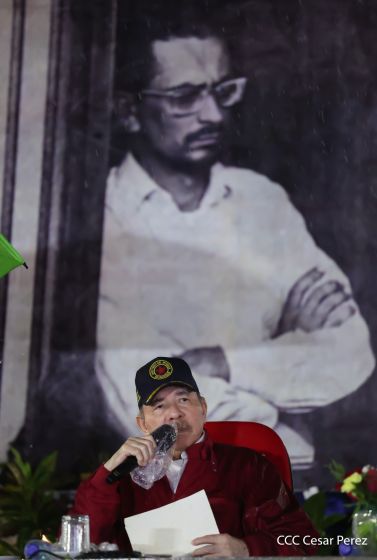 Acto oficial del 46 aniversario de fundación del Ministerio del Interior de la República de Nicaragua