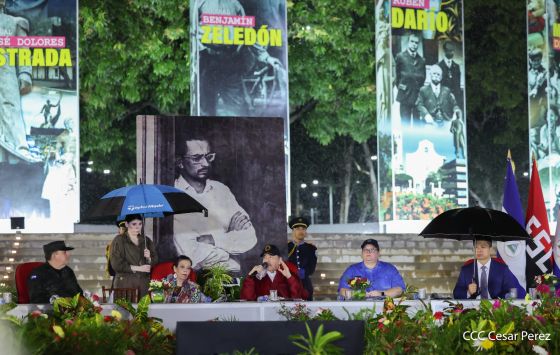 Acto oficial del 46 aniversario de fundación del Ministerio del Interior de la República de Nicaragua