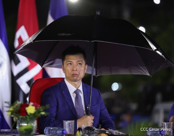 Acto oficial del 46 aniversario de fundación del Ministerio del Interior de la República de Nicaragua