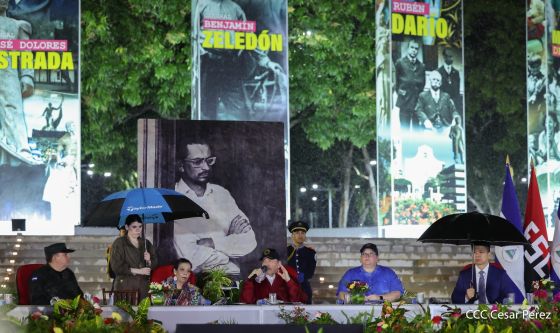 Acto oficial del 46 aniversario de fundación del Ministerio del Interior de la República de Nicaragua