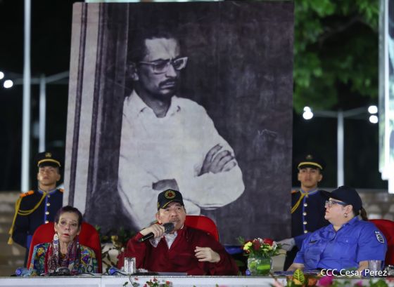 Acto oficial del 46 aniversario de fundación del Ministerio del Interior de la República de Nicaragua