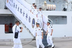 Nicaragua celebra acto oficial de recibimiento del Buque Hospital Arca de la Ruta de la Seda