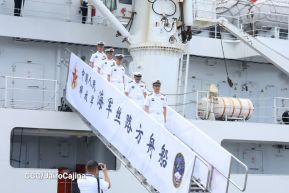 Nicaragua celebra acto oficial de recibimiento del Buque Hospital Arca de la Ruta de la Seda