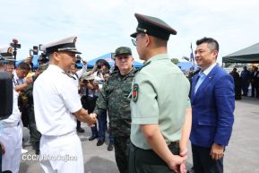 Nicaragua celebra acto oficial de recibimiento del Buque Hospital Arca de la Ruta de la Seda