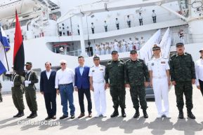 Nicaragua celebra acto oficial de recibimiento del Buque Hospital Arca de la Ruta de la Seda