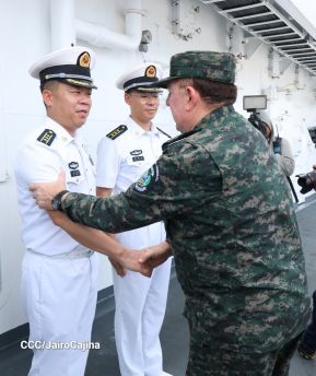 Nicaragua celebra acto oficial de recibimiento del Buque Hospital Arca de la Ruta de la Seda