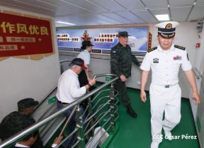 Nicaragua celebra acto oficial de recibimiento del Buque Hospital Arca de la Ruta de la Seda