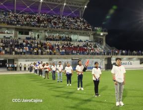Nuevo Estadio de Fútbol Miguel “Chocorrón” Buitrago en Managua
