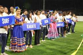 Nuevo Estadio de Fútbol Miguel “Chocorrón” Buitrago en Managua