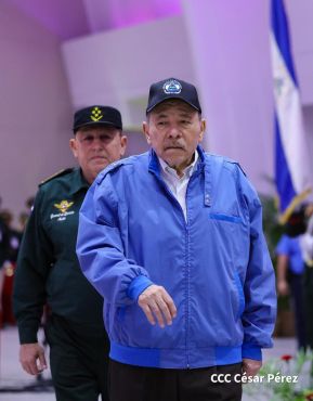 XXX Graduación de Cadetes del Centro Superior de Estudios Militares de Nicaragua