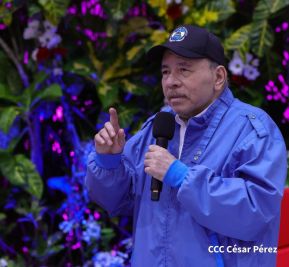 XXX Graduación de Cadetes del Centro Superior de Estudios Militares de Nicaragua