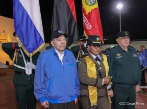 XXX Graduación de Cadetes del Centro Superior de Estudios Militares de Nicaragua