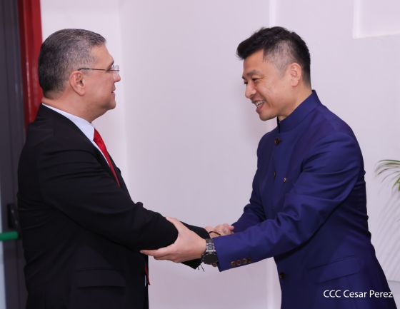 Celebración del 4.º aniversario del restablecimiento de las relaciones diplomáticas Nicaragua-China