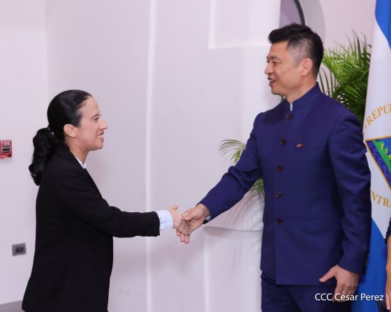Celebración del 4.º aniversario del restablecimiento de las relaciones diplomáticas Nicaragua-China