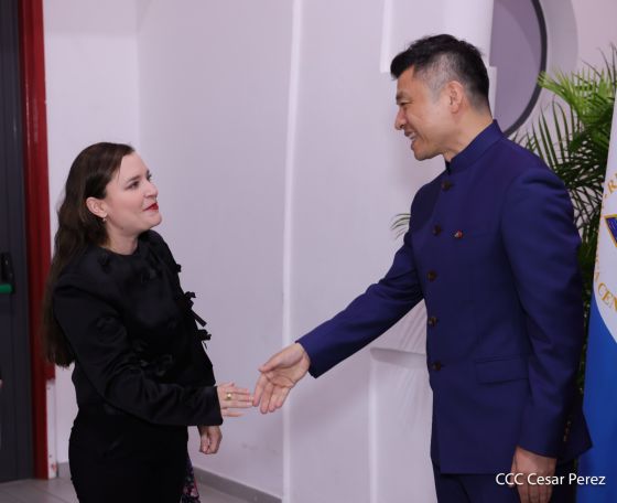 Celebración del 4.º aniversario del restablecimiento de las relaciones diplomáticas Nicaragua-China