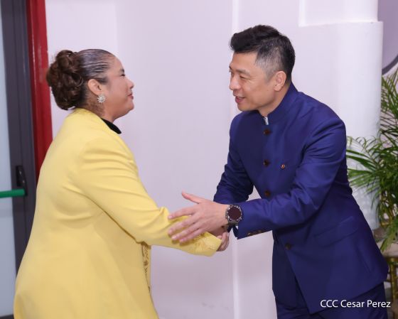 Celebración del 4.º aniversario del restablecimiento de las relaciones diplomáticas Nicaragua-China