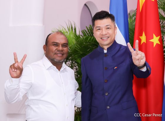 Celebración del 4.º aniversario del restablecimiento de las relaciones diplomáticas Nicaragua-China