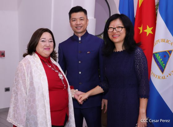 Celebración del 4.º aniversario del restablecimiento de las relaciones diplomáticas Nicaragua-China