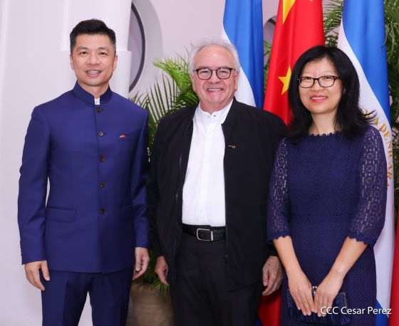 Celebración del 4.º aniversario del restablecimiento de las relaciones diplomáticas Nicaragua-China