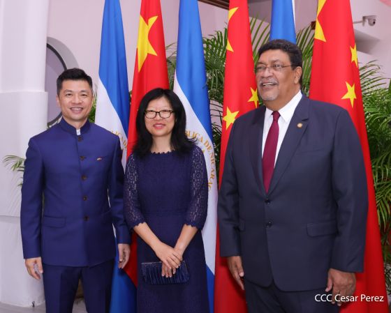 Celebración del 4.º aniversario del restablecimiento de las relaciones diplomáticas Nicaragua-China