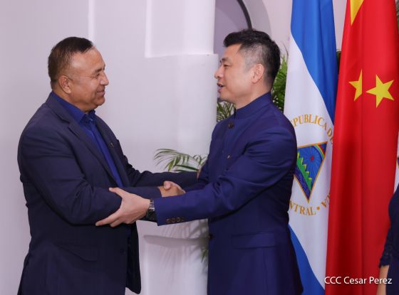 Celebración del 4.º aniversario del restablecimiento de las relaciones diplomáticas Nicaragua-China
