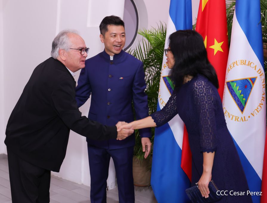 Celebración del 4.º aniversario del restablecimiento de las relaciones diplomáticas Nicaragua-China