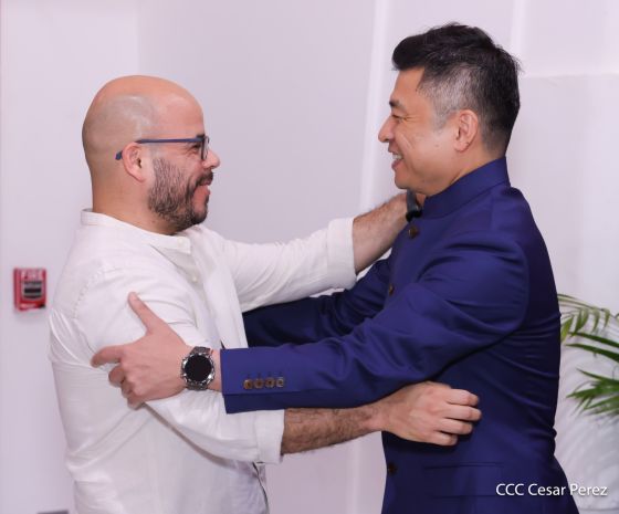 Celebración del 4.º aniversario del restablecimiento de las relaciones diplomáticas Nicaragua-China