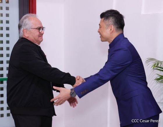 Celebración del 4.º aniversario del restablecimiento de las relaciones diplomáticas Nicaragua-China
