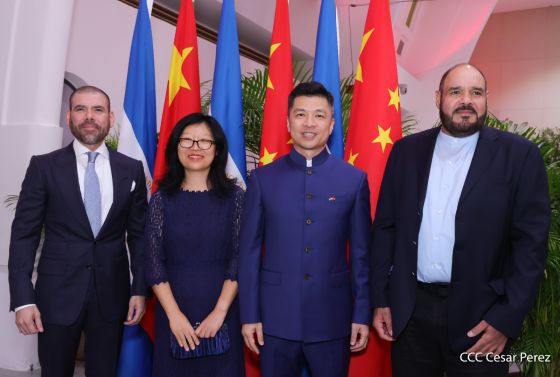 Celebración del 4.º aniversario del restablecimiento de las relaciones diplomáticas Nicaragua-China