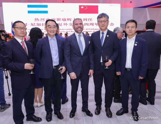Celebración del 4.º aniversario del restablecimiento de las relaciones diplomáticas Nicaragua-China