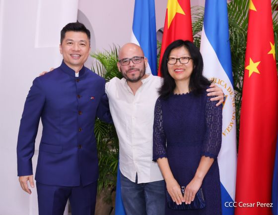 Celebración del 4.º aniversario del restablecimiento de las relaciones diplomáticas Nicaragua-China