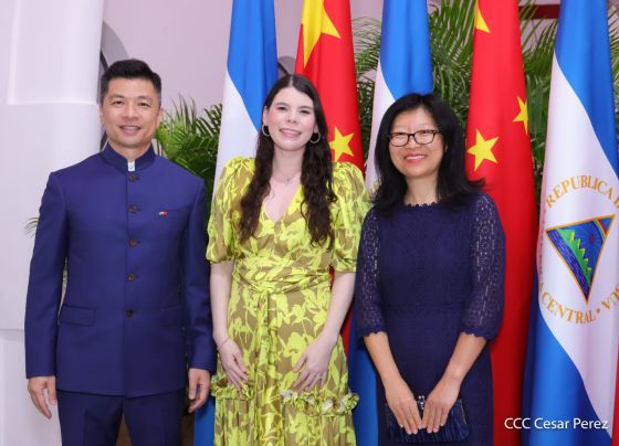 Celebración del 4.º aniversario del restablecimiento de las relaciones diplomáticas Nicaragua-China