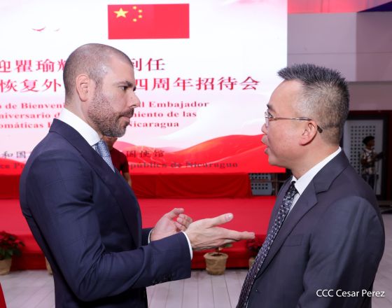 Celebración del 4.º aniversario del restablecimiento de las relaciones diplomáticas Nicaragua-China