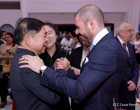 Celebración del 4.º aniversario del restablecimiento de las relaciones diplomáticas Nicaragua-China