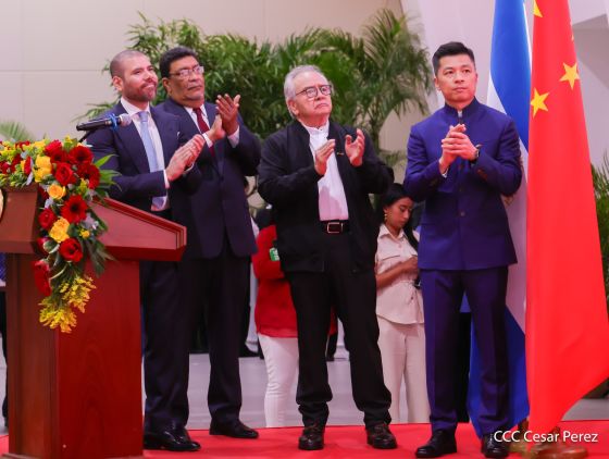 Celebración del 4.º aniversario del restablecimiento de las relaciones diplomáticas Nicaragua-China