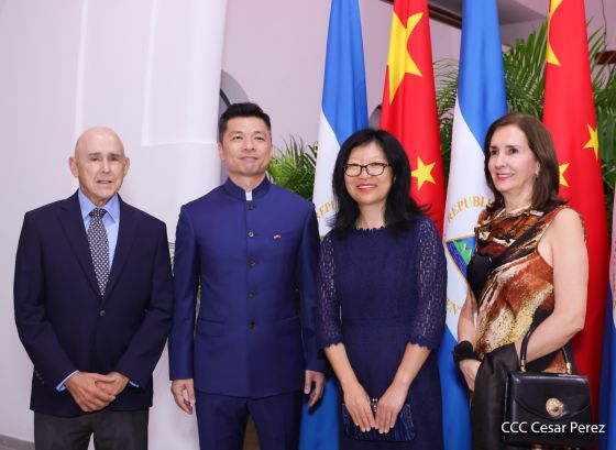 Celebración del 4.º aniversario del restablecimiento de las relaciones diplomáticas Nicaragua-China