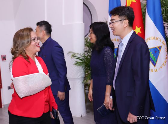 Celebración del 4.º aniversario del restablecimiento de las relaciones diplomáticas Nicaragua-China