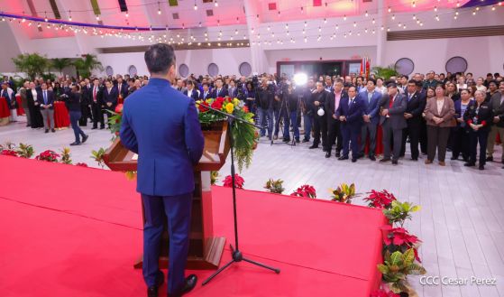 Celebración del 4.º aniversario del restablecimiento de las relaciones diplomáticas Nicaragua-China