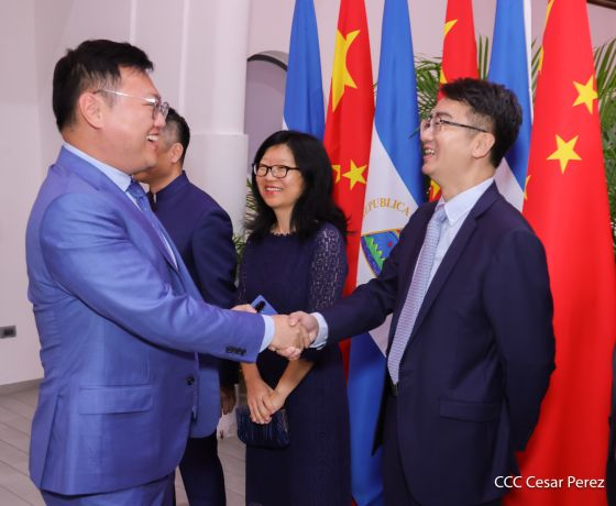Celebración del 4.º aniversario del restablecimiento de las relaciones diplomáticas Nicaragua-China