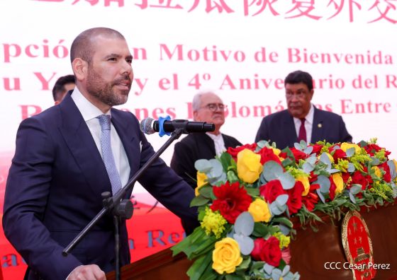 Celebración del 4.º aniversario del restablecimiento de las relaciones diplomáticas Nicaragua-China