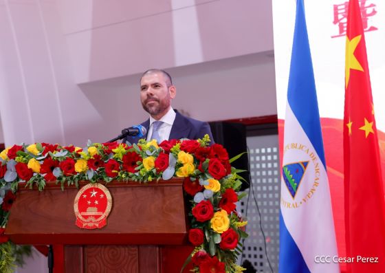 Celebración del 4.º aniversario del restablecimiento de las relaciones diplomáticas Nicaragua-China