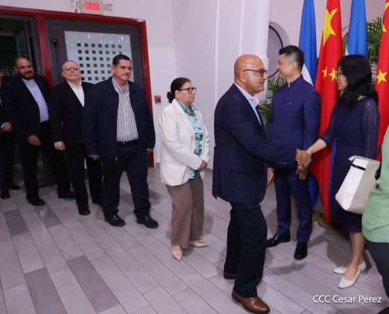 Celebración del 4.º aniversario del restablecimiento de las relaciones diplomáticas Nicaragua-China