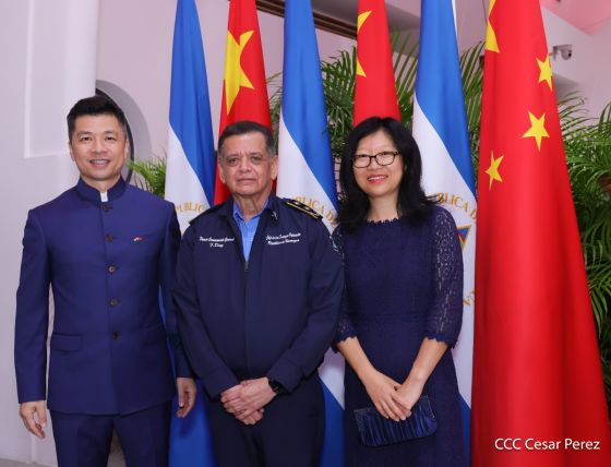 Celebración del 4.º aniversario del restablecimiento de las relaciones diplomáticas Nicaragua-China