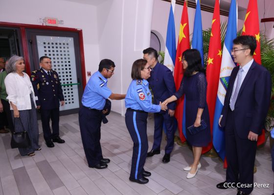 Celebración del 4.º aniversario del restablecimiento de las relaciones diplomáticas Nicaragua-China