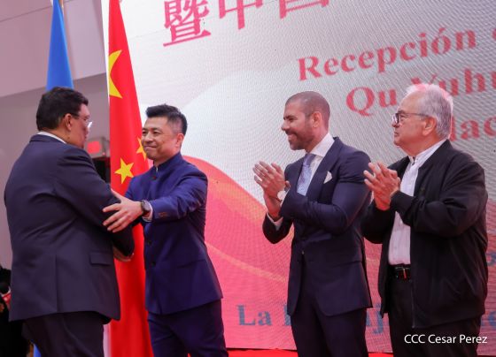 Celebración del 4.º aniversario del restablecimiento de las relaciones diplomáticas Nicaragua-China