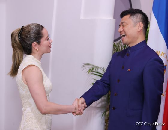 Celebración del 4.º aniversario del restablecimiento de las relaciones diplomáticas Nicaragua-China