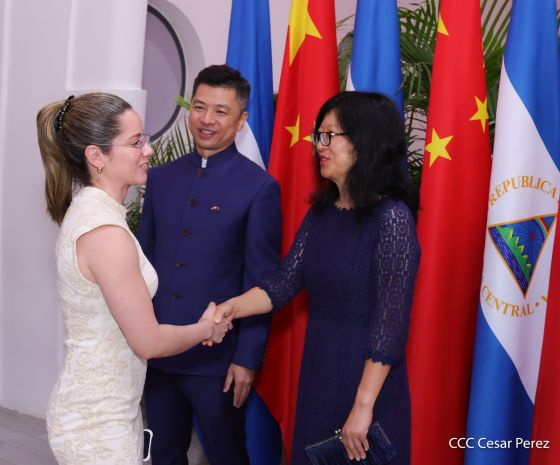 Celebración del 4.º aniversario del restablecimiento de las relaciones diplomáticas Nicaragua-China