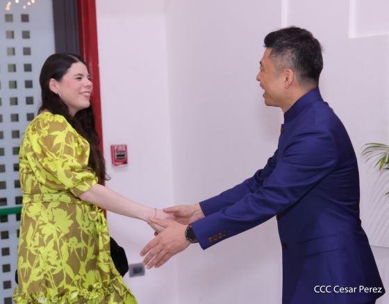 Celebración del 4.º aniversario del restablecimiento de las relaciones diplomáticas Nicaragua-China