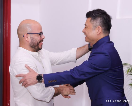 Celebración del 4.º aniversario del restablecimiento de las relaciones diplomáticas Nicaragua-China